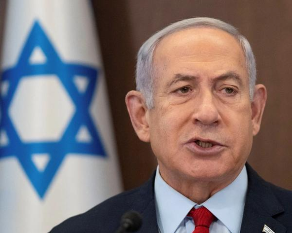 نتنياهو: الاتفاق الأميركي الإيراني لن يمنع طهران من الوصول للقنبلة الذرية.. ونحن نعارضه