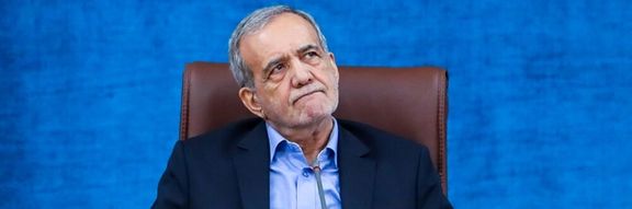 مسعود پزشکیان: به دنبالش نیستم که بگویم دولت قبل چه کرد و ما چه خواهیم کرد