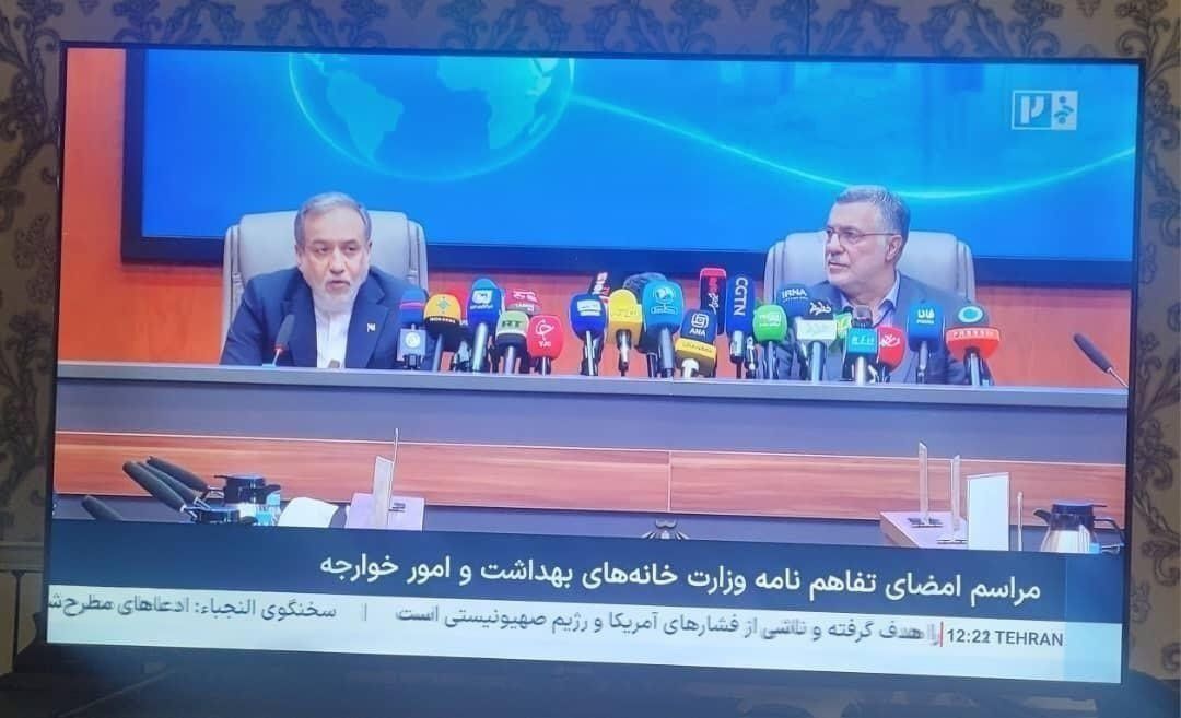 یک «واو» خاموش در صداوسیما؛ عراقچی چگونه وزیر «خوارج» شد؟