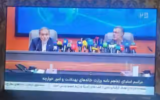 A silent letter on state TV turned Iran's top diplomat into an enemy of the faith