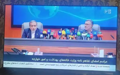 جنجال یک «واو» در صداوسیما؛ عراقچی چگونه وزیر «خوارج» شد؟