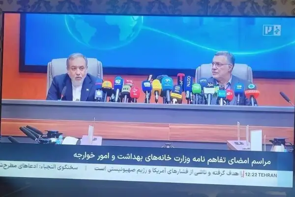 جنجال یک «واو» در صداوسیما؛ عراقچی چگونه وزیر «خوارج» شد؟