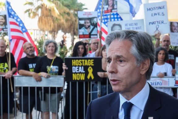 دیدار آنتونی بلینکن، وزیر امور خارجه آمریکا با خانوادهها و حامیان گروگانهای در بند حماس، تلآویو، ۲۲ خرداد