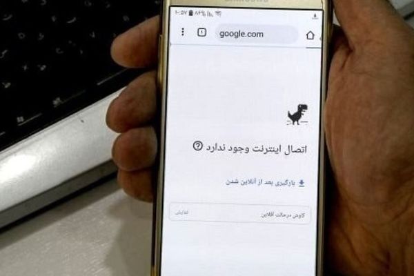 Iranians Sustain Huge Losses Due To Government Internet Shutdowns