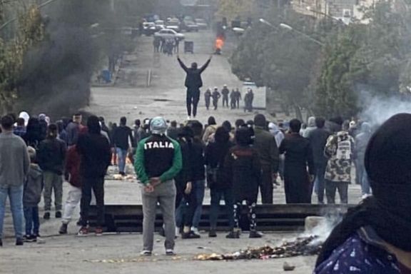Protests in the Kurdish city of Mahabad