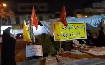 جمعآوری تحصن حامیان حجاب اجباری؛ فرمانداری تهران: با تجمعهای فاقد مجوز برخورد میکنیم