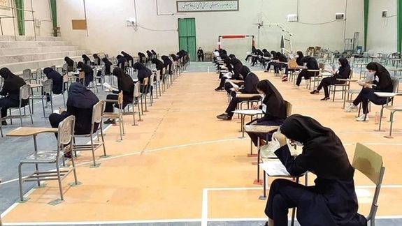 گزارشها از تقلب در امتحانات نهایی بزرگسالان در ایران و فروش سوالات