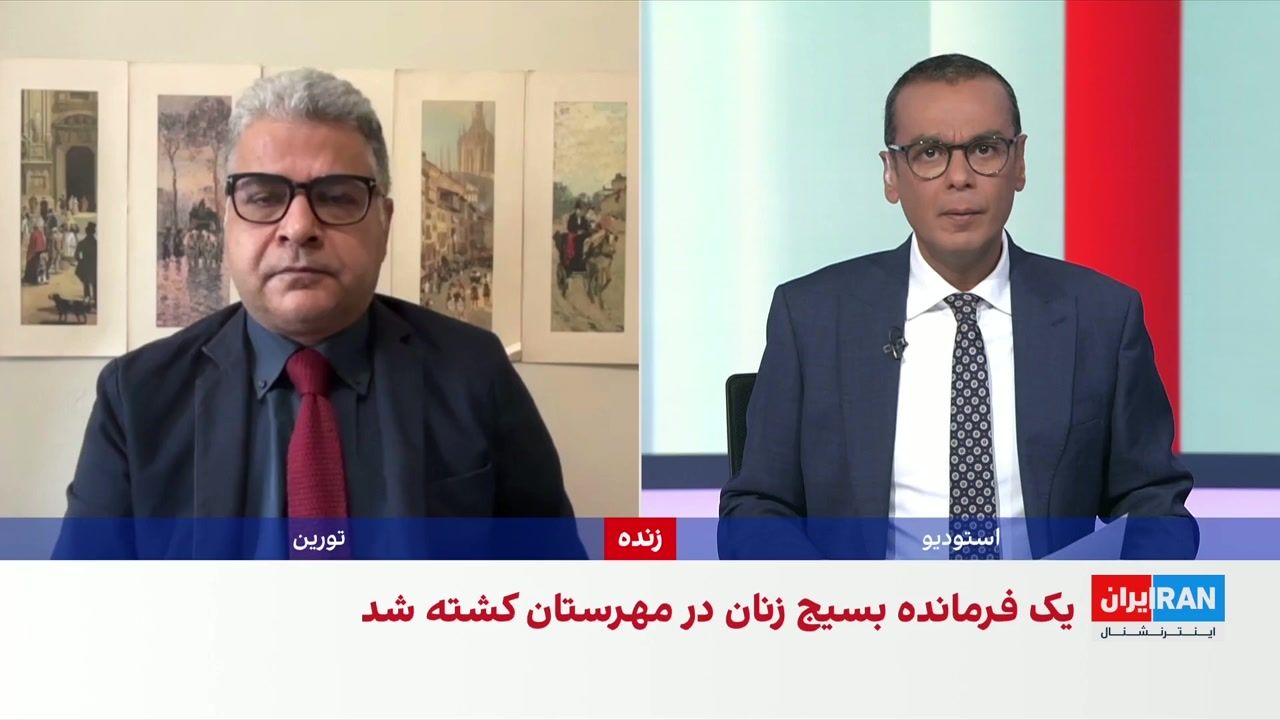 کشته شدن دو عضو نیروهای نظامی جمهوری اسلامی در حملات مسلحانه در سیستان‌وبلوچستان