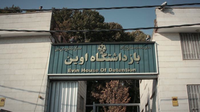 کمپین حقوق بشر ایران از وضعیت بازداشت&zwnj;شدگان دی&zwnj;ماه سال گذشته ابراز نگرانی کرد