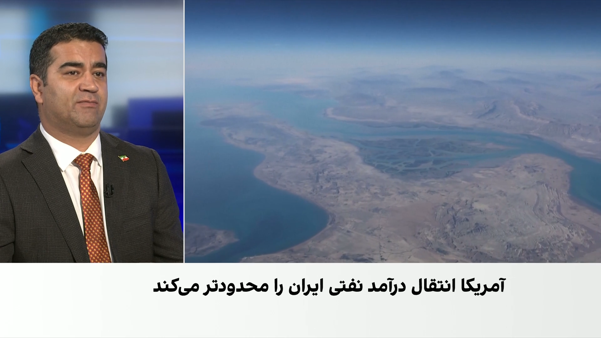 تشدید فشار اقتصادی آمریکا؛ خطر رکود تورمی و افزایش فقر در ایران