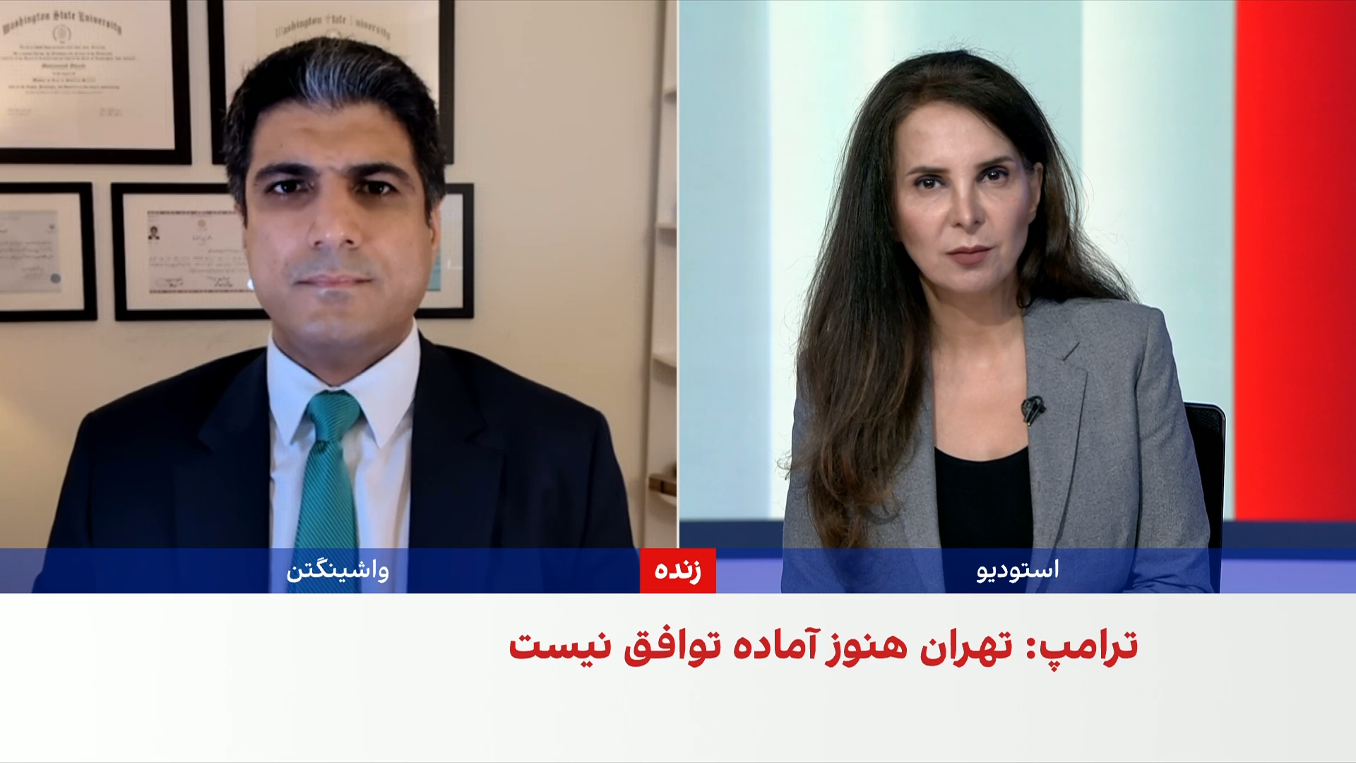 محمد قائدی: ترامپ همچنان مذاکره را به گسترش جنگ ترجیح می‌دهد