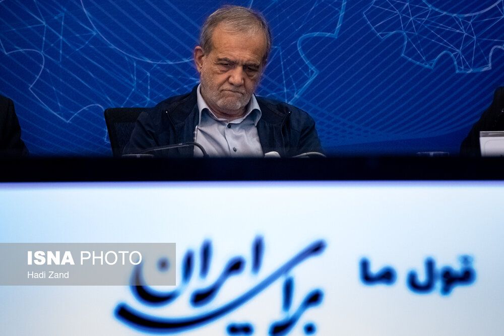 واکنش روزنامه سپاه به سخنان پزشکیان درباره  بحران آب: دل ملت را خالی نکنید