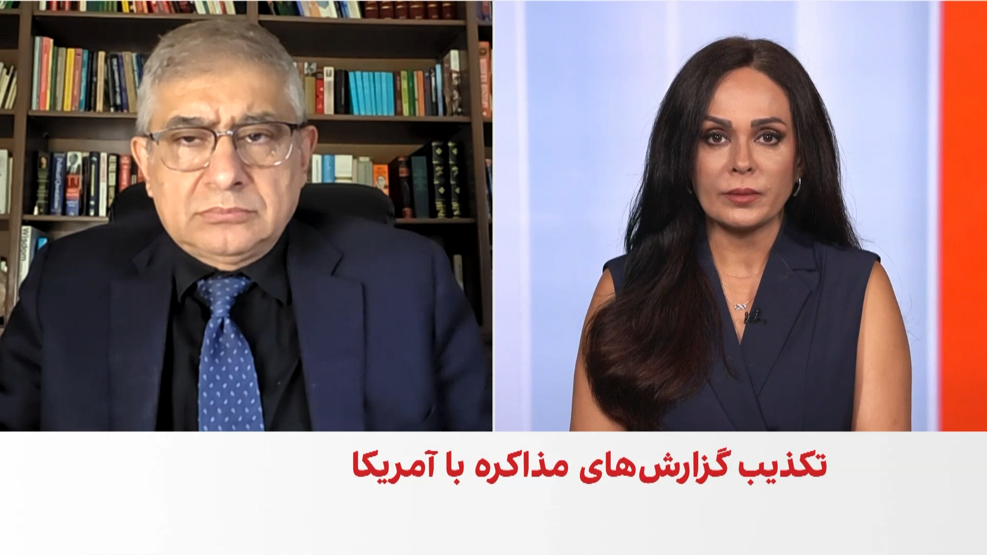 علیرضا نامورحقیقی: موقعیت جمهوری اسلامی در برابر آمریکا تضعیف شده است
