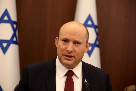 Naftali Bennett, Israel's prime minister. FILE PHOTO