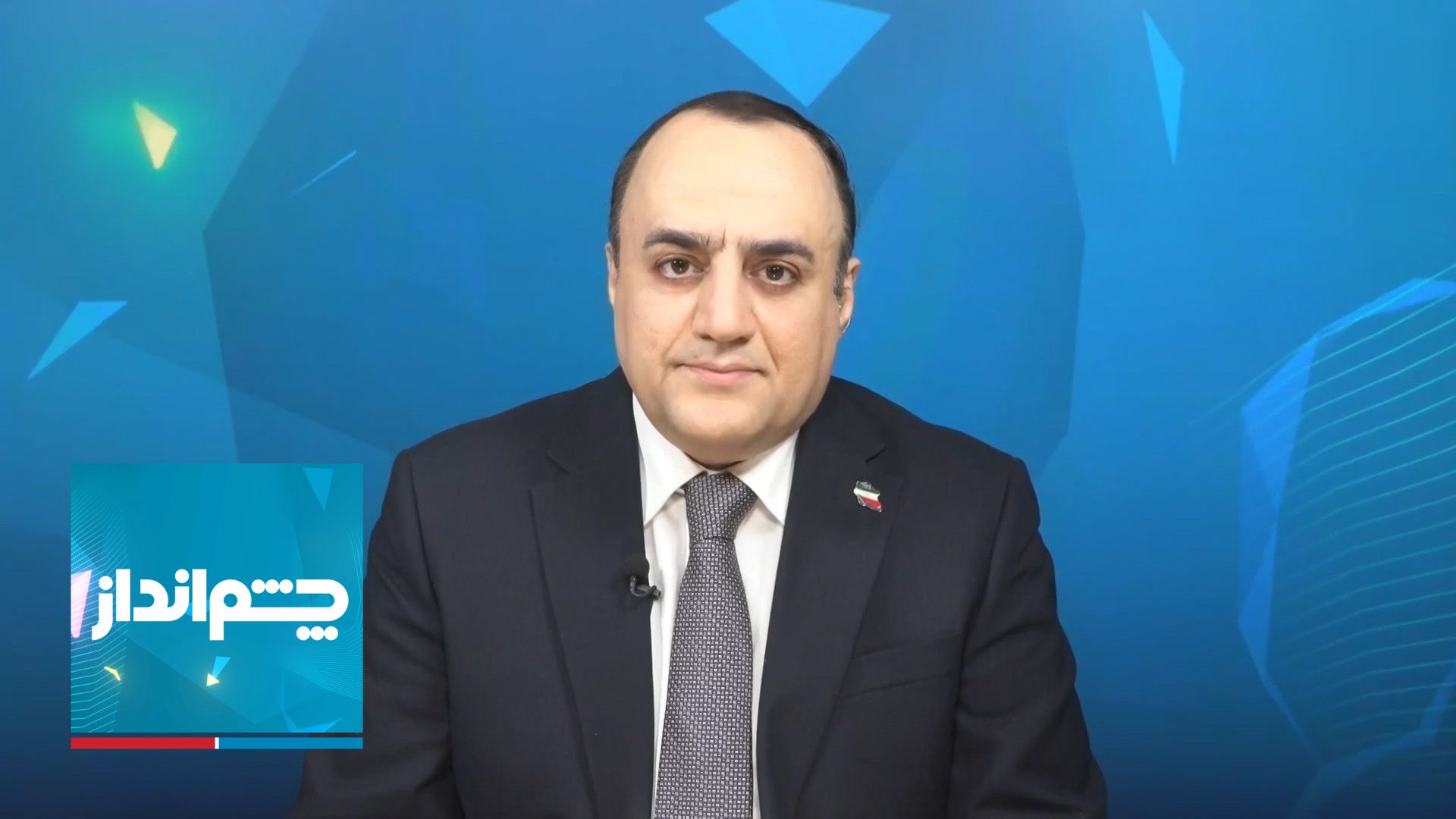 چشم‌انداز: ایران در آستانه یک جنگ بزرگ یا توافق با آمریکا؟!