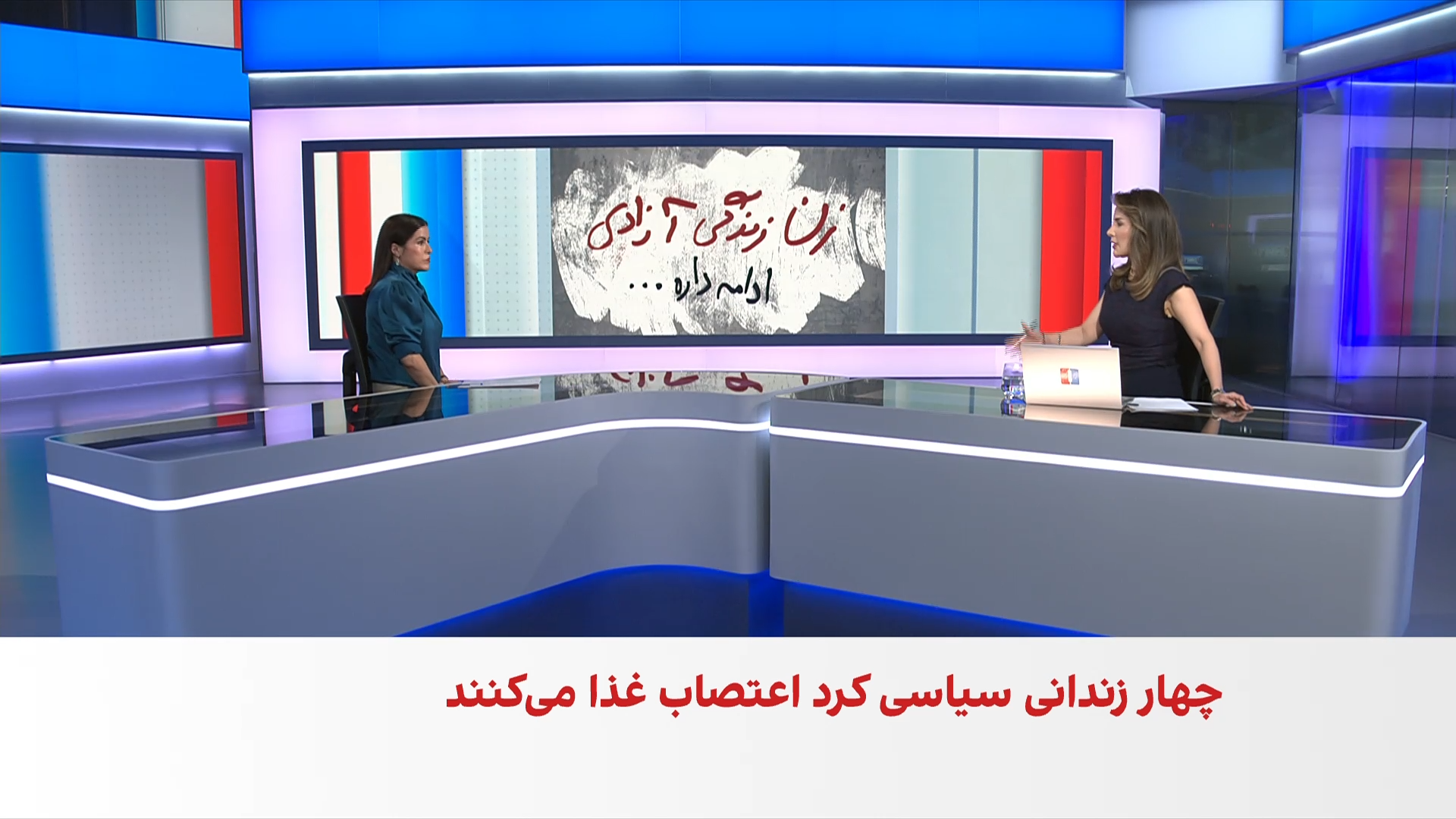 جو امنیتی و نظامی در شهرهای مختلف کشور همزمان با سالگرد جنبش زن، زندگی، آزادی