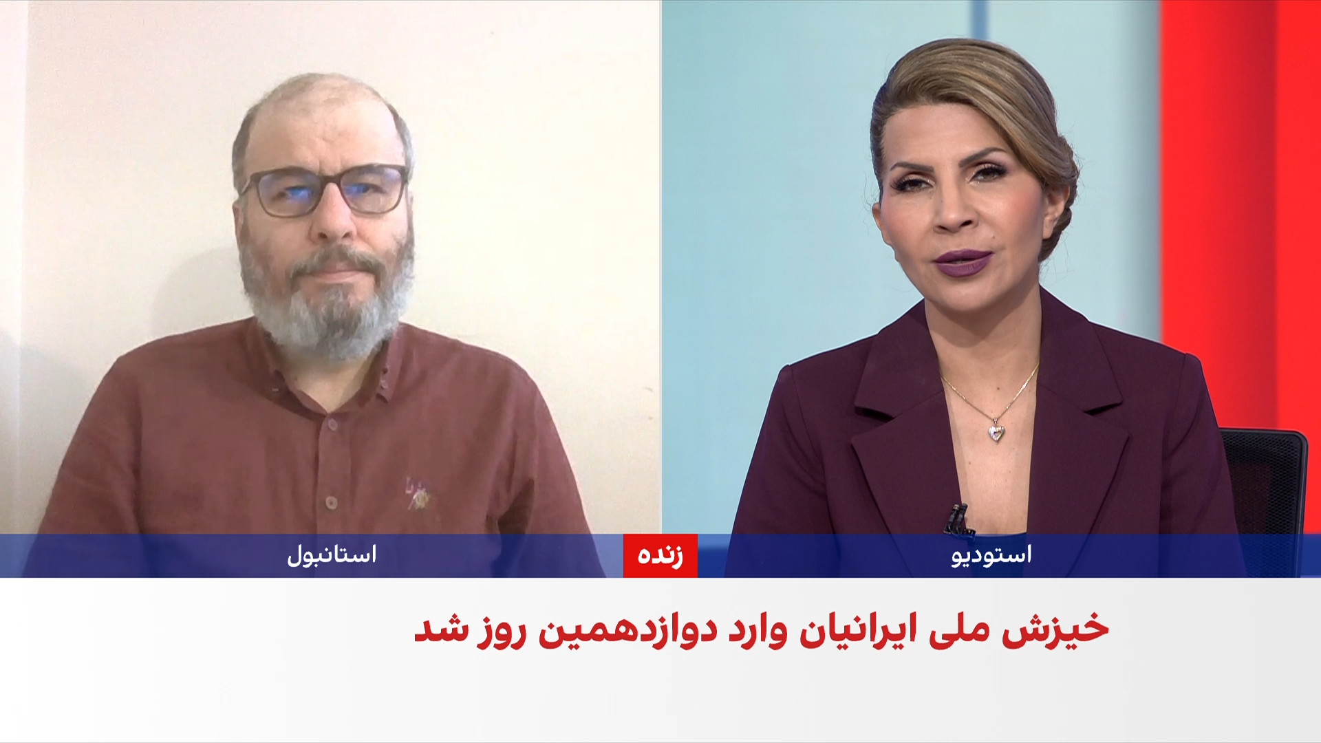 بیانیه بیش از ۱۸۰ سینماگر در حمایت از معترضان