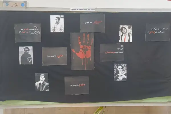 احضار، بازداشت، ممنوعالورودی و محرومیت از تحصیل، پاسخ حکومت به اعتراضات دانشجویی