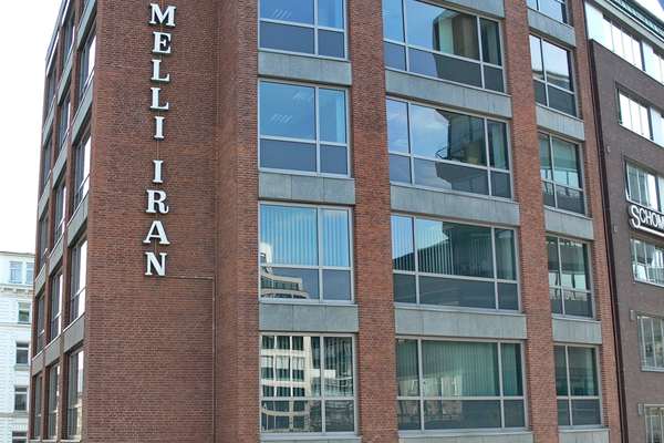 German Finance Regulator Bans Bank Melli Iran From Issuing Loans