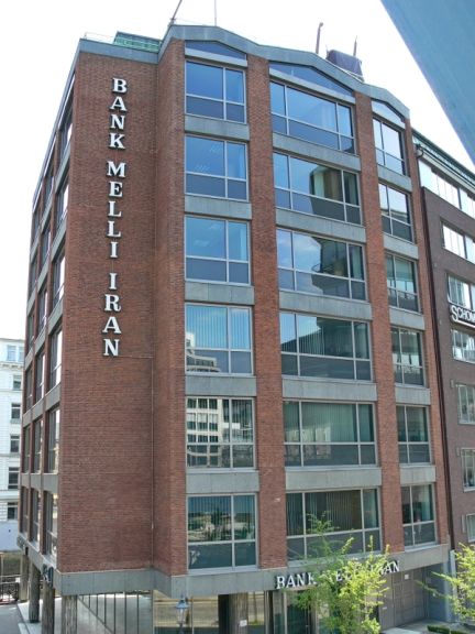 Bank Melli offices in Hamburg.