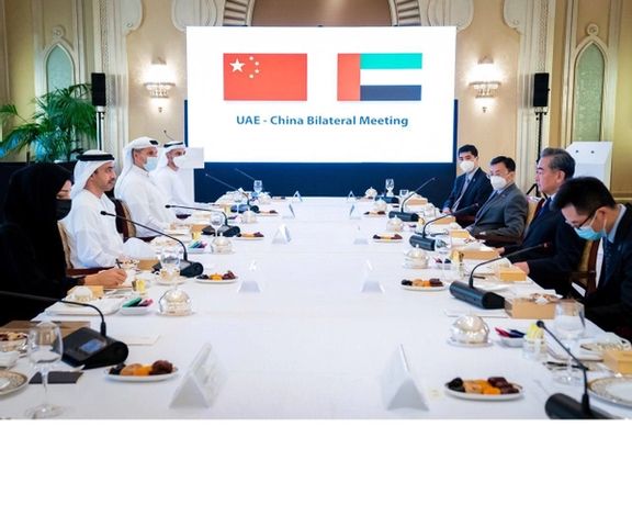 وزرای خارجه چین و امارات متحده عربی پروژه «علوم زندگی و ساخت واکسن در امارات» را راهاندازی کردند