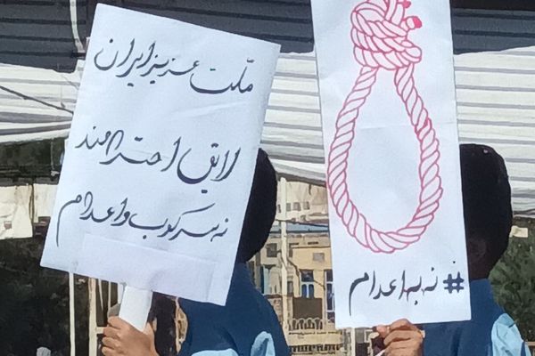 زعيم أهل السنة في إيران: لا يجوز للنظام إعدام المحتجين بتهمة "محاربة الله"