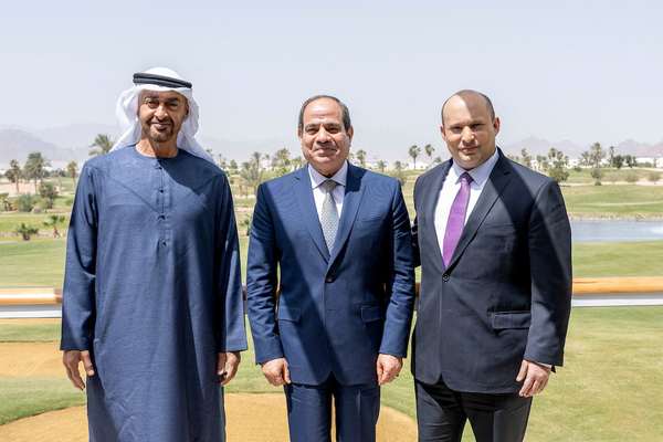 Egypt, Israel, UAE Summit Focuses On Economic Challenges As Iran Looms