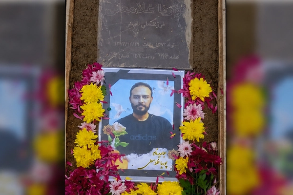 پوریا غلامعلی؛ ورزشکاری که در رویای آزادی کشته شد