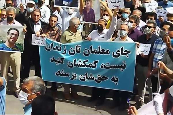 At Least 40 People Arrested Following Teachers' Nationwide Protests