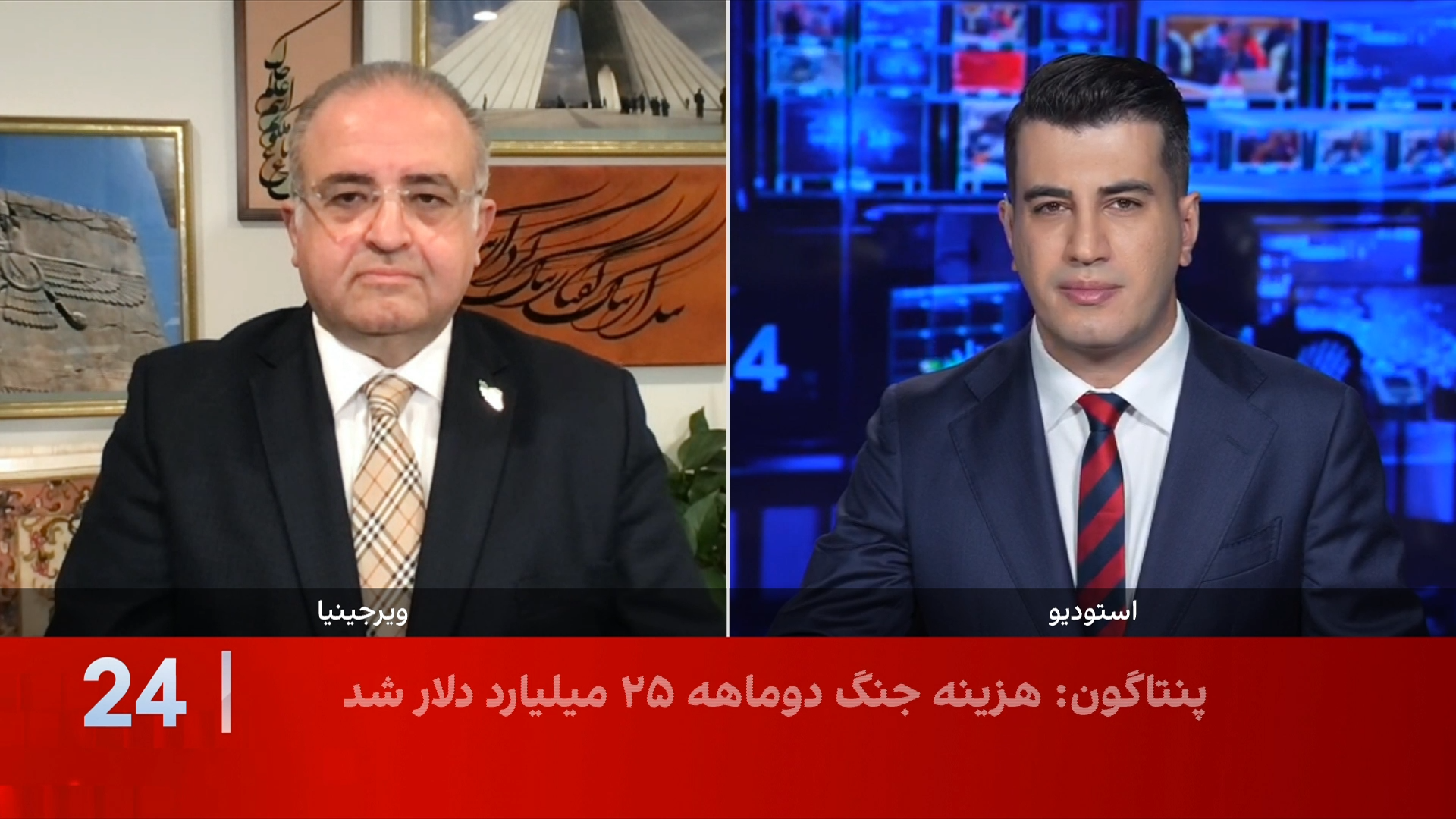 وزیر جنگ ایالات متحده: ایران به سلاح هسته‌ای دست پیدا نمی‌کند