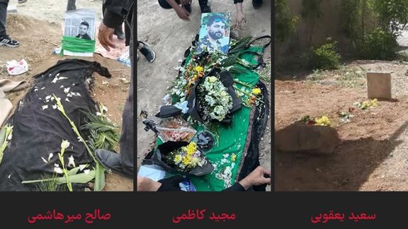Graves of Majid Kazemi, Saeed Yaghoubi and Saleh Mirhashemi (May 2023)