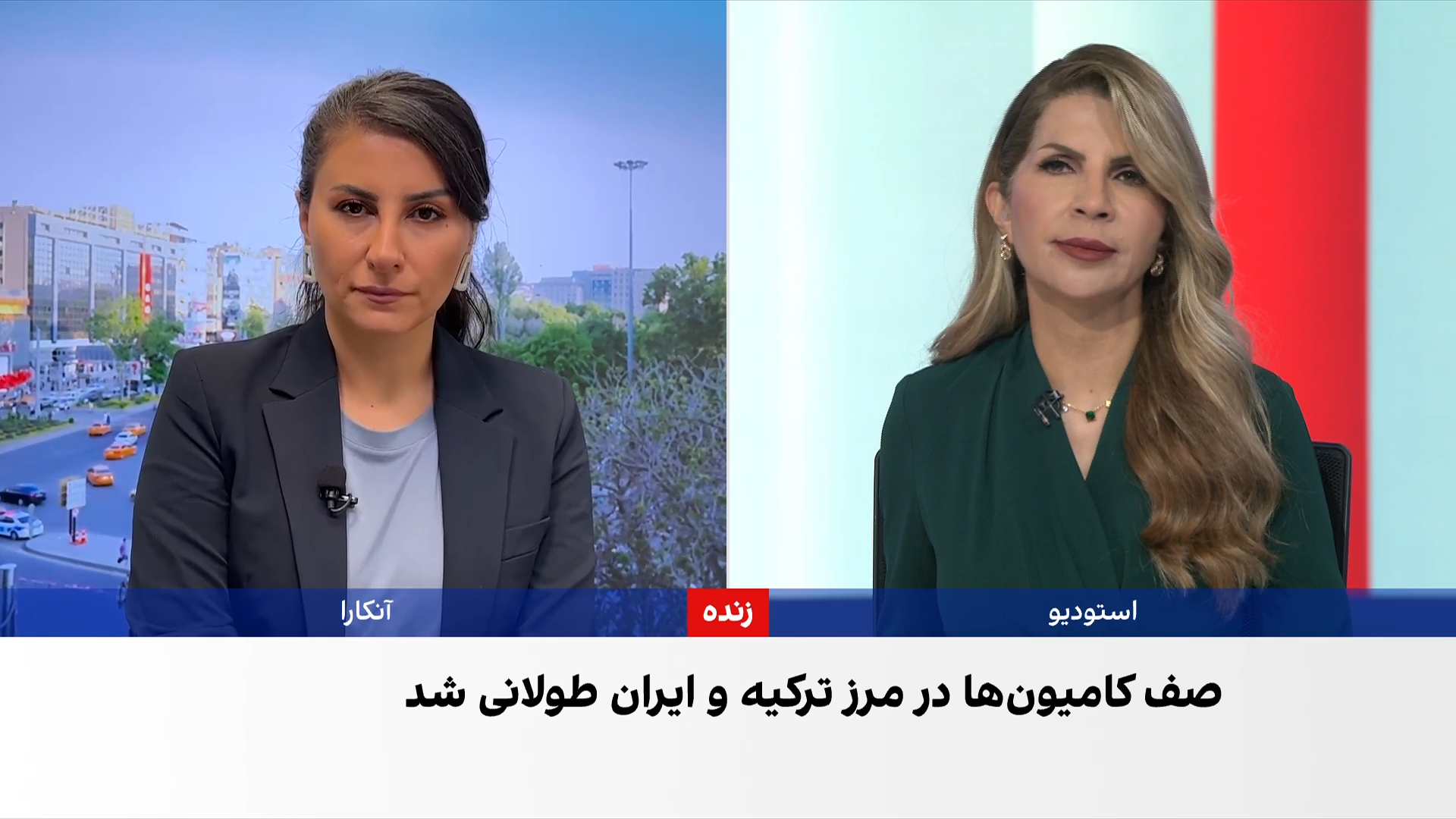لغو مجوز بانک ملت در ترکیه هم‌زمان با محدودتر شدن مسیرهای تجاری جمهوری اسلامی
