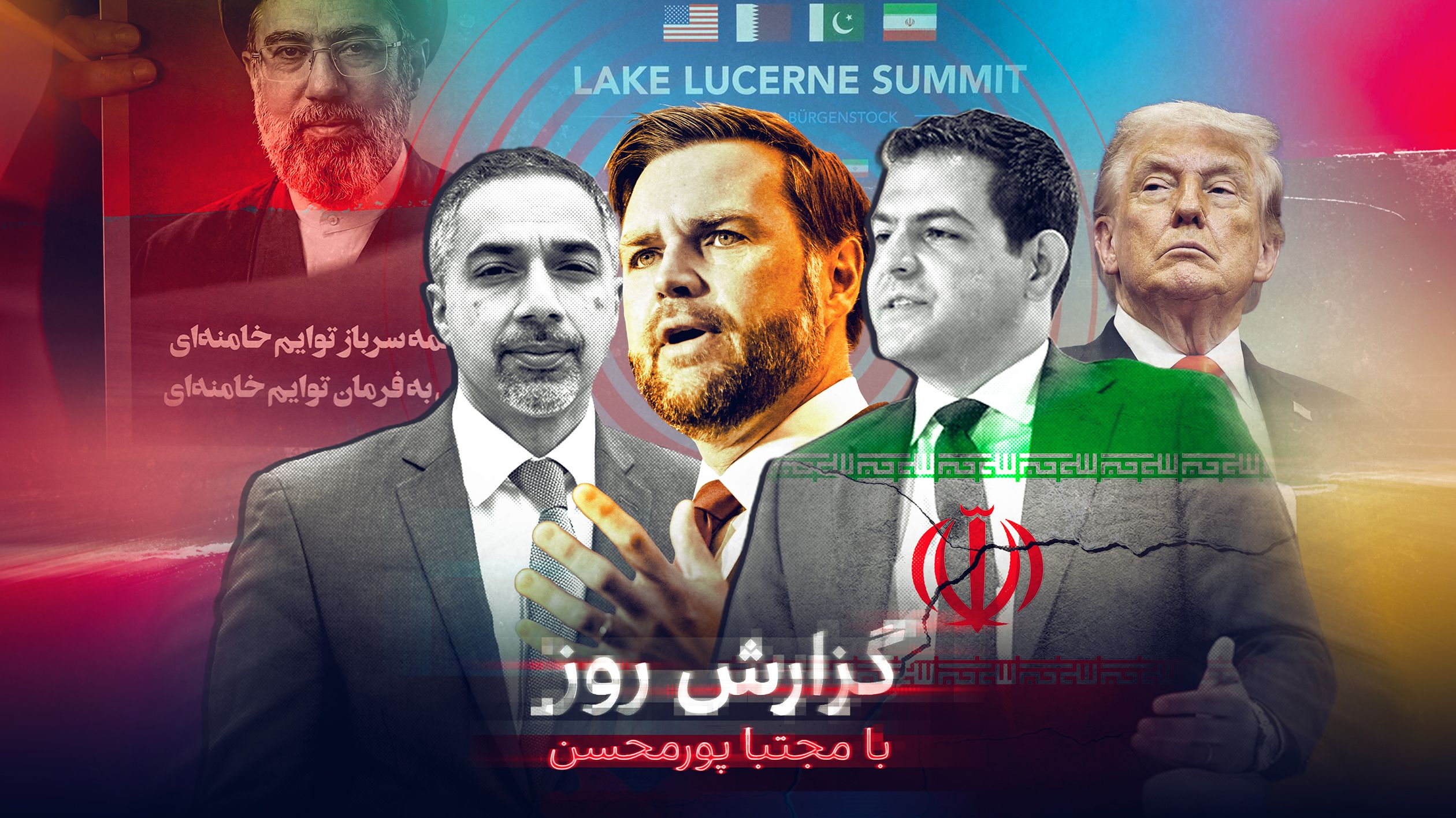 افشای هویت مشاوران ایرانی معاون اول ترامپ در معامله با جمهوری اسلامی؛ باز هم تریتا پارسی