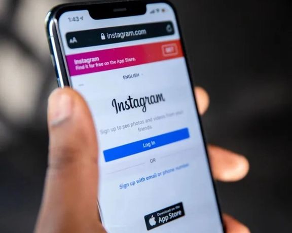 اختلال در دسترسی به اینستاگرام: آیا طرح صیانت چراغ خاموش در حال اجراست؟