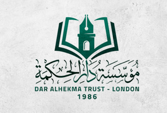 تحقیق نهاد ناظر بریتانیا درباره ارتباط دو موسسه خیریه با جمهوری اسلامی