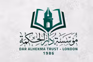 تحقیق نهاد ناظر بریتانیا درباره ارتباط دو موسسه خیریه با جمهوری اسلامی