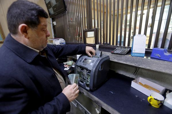 واشنطن تقيد وصول العراق "لاحتياطاته الدولارية" لمكافحة غسل الأموال لصالح إيران وسوريا