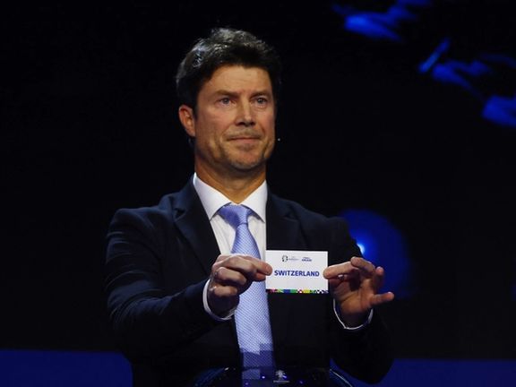 یک یوتیوبر مسئولیت پخش صدای سکس در قرعهکشی یورو ۲۰۲۴ را پذیرفت