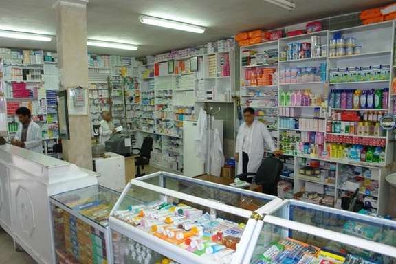 Undated photo of a pharmacy in Tehran