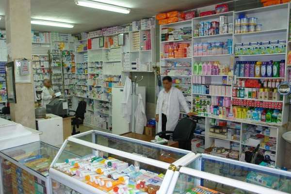 Official Says Iran's Claim Of Self-Sufficiency In Medicines Not True