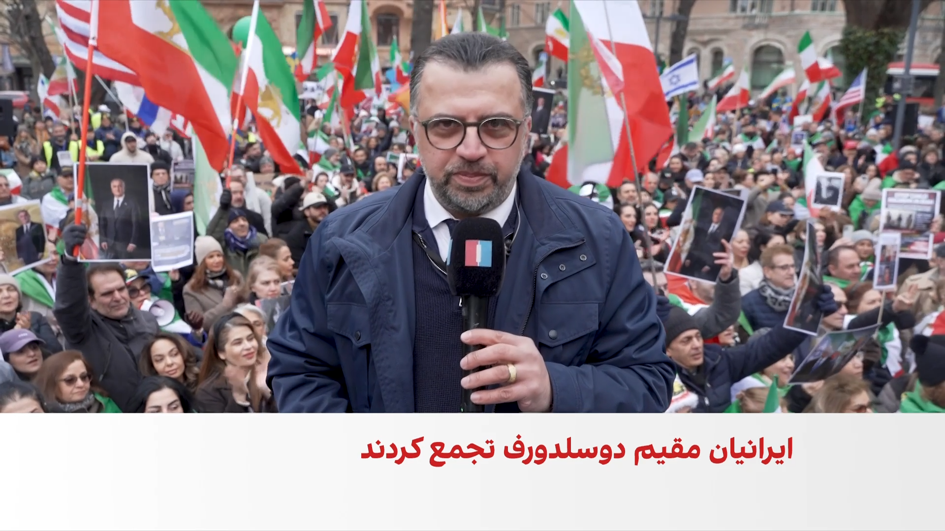 تجمع اعتراضی ایرانیان در پایتخت سوئد