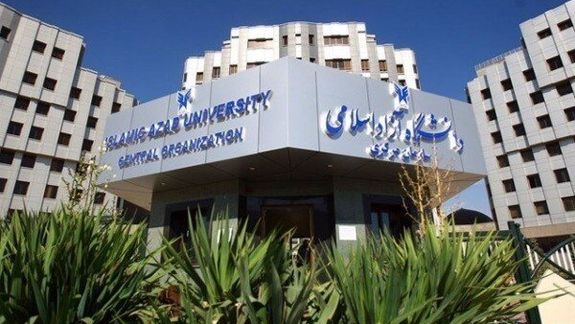 نماینده مجلس: از دانشگاه آزاد بهدلیل کم نکردن شهریه در دوران کرونا تحقیق و تفحص میشود