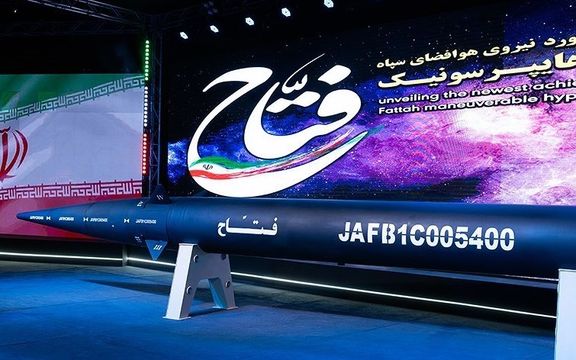 سنتکام به ایراناینترنشنال: اقدامات تهاجمی و تهدید موشکی ایران، در صدر نگرانیهای آمریکاست