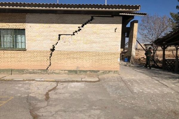 Schools Evacuated In Iran Due To Land Subsidence