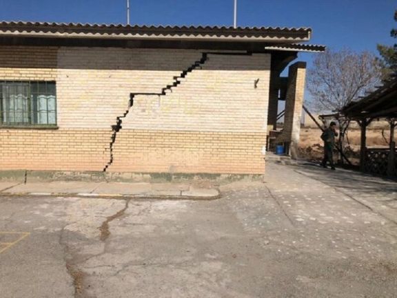 Schools Evacuated In Iran Due To Land Subsidence