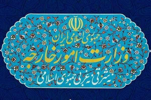 Iran’s Foreign Ministry Summons UK, Norway Envoys Over Protests