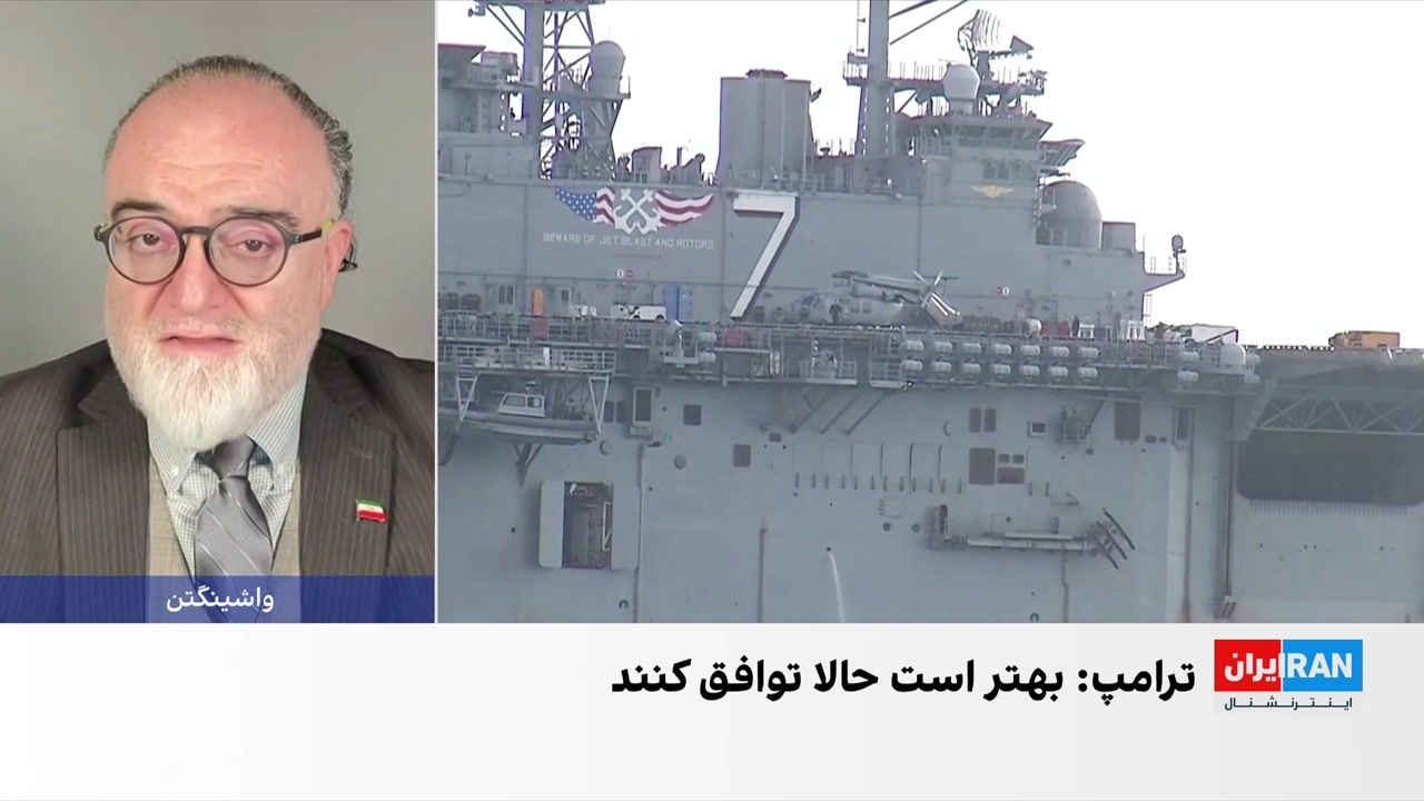 بررسی آخرین تحولات در منطقه