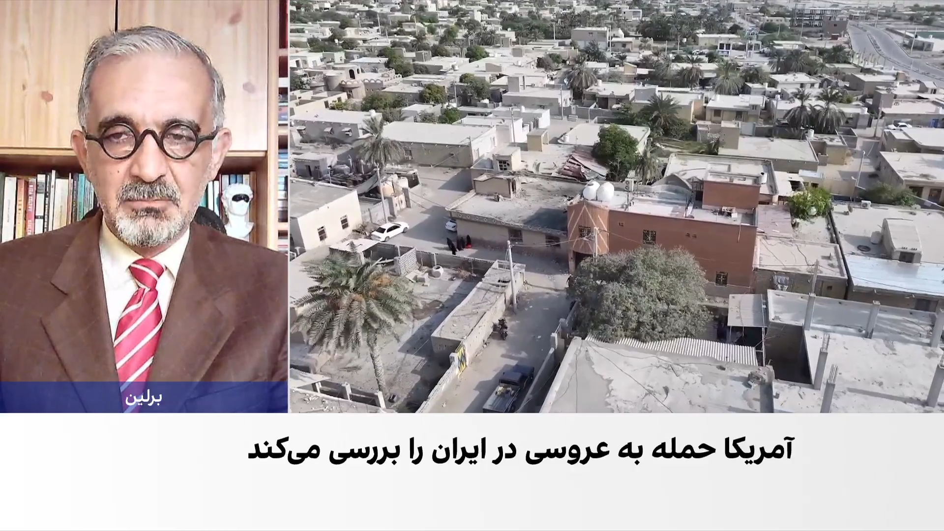 رضا طالبی: نبود سامانه هشدار مرکزی، غیرنظامیان را در برابر حملات آسیب‌پذیر می‌کند