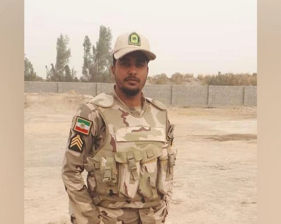Mohammad Sayyad, the Iranian border guard who was killed in clashes at the Milak border crossing in the southeastern province of Sistan and Baluchestan on June 28