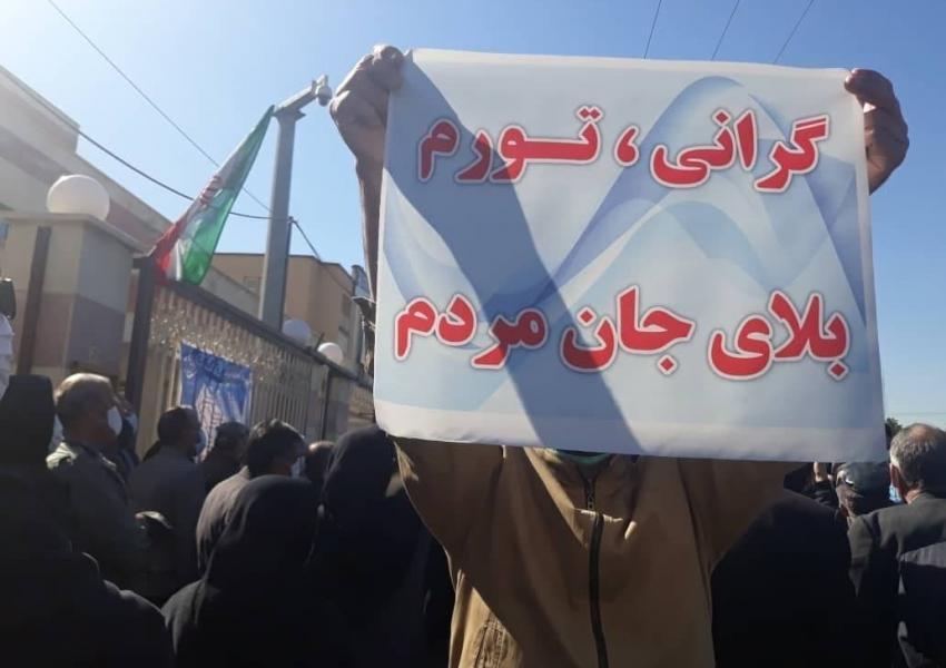 تجمع سراسری بازنشستگان؛ برخورد انتظامی و بازداشت معترضان در تهران